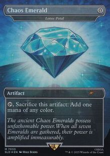 Foil】(7033)□ボーダーレス□《Chaos Emerald》//《水蓮の花びら 