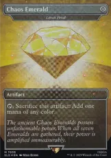 【Foil】(7035)■ボーダーレス■《Chaos Emerald》//《水蓮の花びら/Lotus Petal》[SLD] 茶