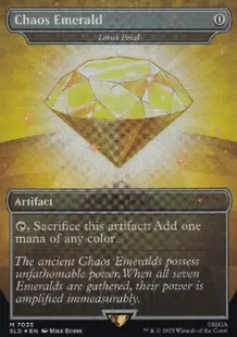 Foil】(7035)□ボーダーレス□《Chaos Emerald》//《水蓮の