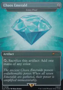 買取：【Foil】(7036)□ボーダーレス□《Chaos Emerald》//《水