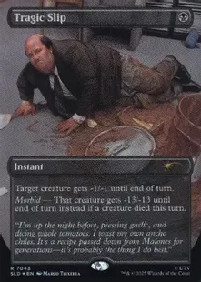 買取：【Foil】(7043)□ボーダーレス□《悲劇的な過ち/Tragic Slip