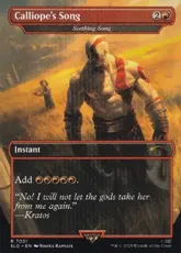 【Foil】(7051)■ボーダーレス■《Calliope's Song》//《煮えたぎる歌/Seething Song》[SLD] 赤