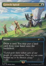 【Foil】(7054)■ボーダーレス■《成長のらせん/Growth Spiral》[SLD] 金