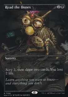 リスティックの研究　コンフェッティfoil ボーダーレス　MTG コンフェッティ・Foil】(091)□ボーダーレス□《リスティックの研究