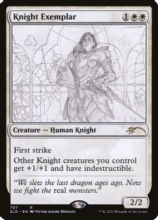 (707)■スケッチ■《模範の騎士/Knight Exemplar》[SLD] 白R