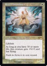 【Foil】(7145)■旧枠■《セラの高位僧/Serra Ascendant》[SLD] 白