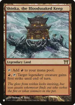 mtg chk 血に染まりし城砦 初版 foil 日本語版 CHK-282)《血に染まりし城砦、真火/Shinka, the Bloodsoaked Keep