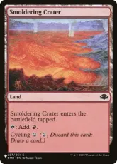 (DMR-257)《薄煙の火口/Smoldering Crater》(SLD構築済み)[PWシンボル付き再版] 土地C
