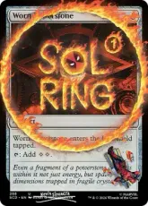 【Foil】(SCD-288)《太陽の指輪/Sol Ring》[SLD] 茶R