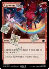 【Pool Party・Foil】(GN2-042)《稲妻/Lightning Bolt》[SLD] 赤R