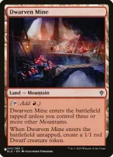 (ELD-243)《ドワーフの鉱山/Dwarven Mine》(SLD構築済み)[PWシンボル付き再版] 土地C