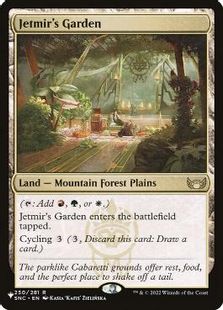 (SNC-250)《ジェトミアの庭/Jetmir's Garden》(SLD構築済み)[PWシンボル付き再版] 土地R