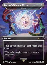 【Foil】(7003)■ボーダーレス■《ポロムの魔法「サイレス」/Porom's Silence Magic》/《沈黙/Silence》[SLD] 白
