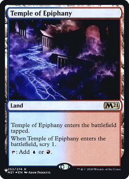 【Foil】《天啓の神殿/Temple of Epiphany》(SLD構築済み)[PWシンボル付き再版] 土地R