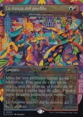【Foil】(2060)■ボーダーレス■《La danza del pueblo》//《表現の反復/Expressive Iteration》[SLD] 金