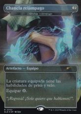 【Foil】(2062)■ボーダーレス■《Chancla relámpagos》//《稲妻のすね当て/Lightning Greaves》[SLD] 茶