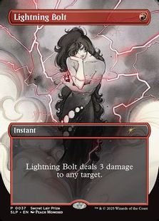 (037)■ボーダーレス■《稲妻/Lightning Bolt》[SLP] 赤
