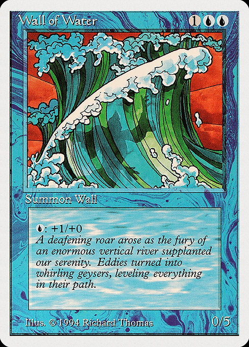 《水の壁/Wall of Water》[Summer Magic] 青U
