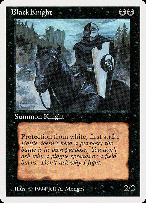 《黒騎士/Black Knight》[Summer Magic] 黒U
