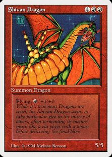《シヴ山のドラゴン/Shivan Dragon》[Summer Magic] 赤R