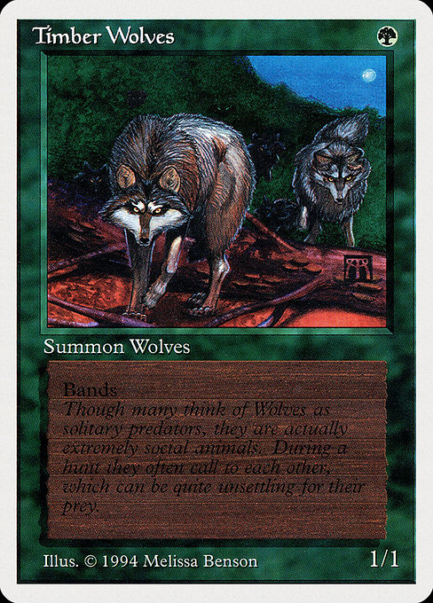 《森林狼/Timber Wolves》[Summer Magic] 緑R