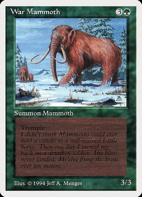 《ウォー・マンモス/War Mammoth》[Summer Magic] 緑C