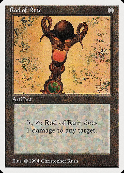 《破滅のロッド/Rod of Ruin》[Summer Magic] 茶U