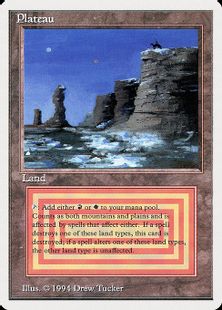 Plateau》[Summer Magic] 土地R | 日本最大級 MTG通販サイト「晴れる屋」