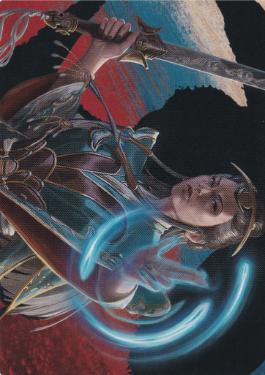 ナーセットの商品検索 | 日本最大級 MTG通販サイト「晴れる屋」