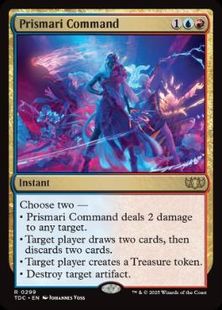 (299)《プリズマリの命令/Prismari Command》[TDC] 金R