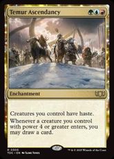 (305)《ティムールの隆盛/Temur Ascendancy》[TDC] 金R