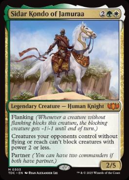 EDH・統率者】Lv6：包囲の塔、ドラン/Doran, the Siege Tower