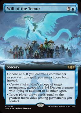 (064)■拡張アート■《ティムールの意志/Will of the Temur》[TDC] 青R