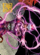 【箔押し】(043)【アート・カード】総攻撃[TDM]