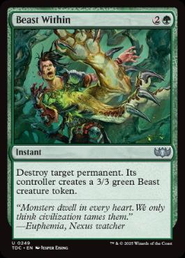 (249)《内にいる獣/Beast Within》[TDC] 緑U