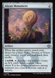 (238)《アブザンの碑/Abzan Monument》[TDM] 茶U