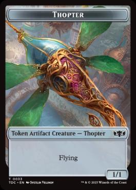 033/002)《飛行機械+鳥トークン/Thopter+Bird Token》[TDC] 茶/白