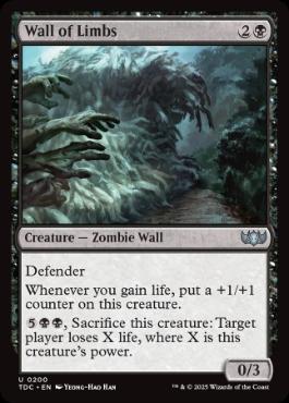 (200)《肢体の壁/Wall of Limbs》[TDC] 黒U