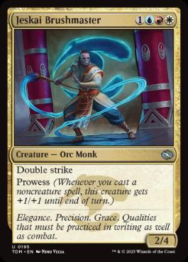 (195)《ジェスカイの神筆/Jeskai Brushmaster》[TDM] 金U