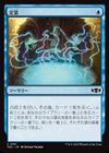 定業