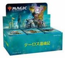 36パック)《テーロス還魂記 ブースターBOX》《○日本語版》[THB 