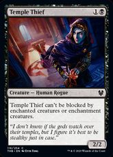 【Foil】(116)《神殿泥棒/Temple Thief》[THB] 黒C