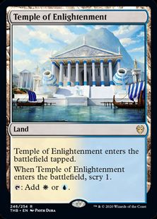 (246)《啓蒙の神殿/Temple of Enlightenment》[THB] 土地R
