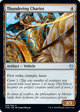 (239)《轟く戦車/Thundering Chariot》[THB] 茶U