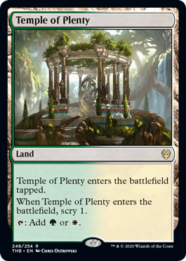 《豊潤の神殿/Temple of Plenty》[THB] 土地R