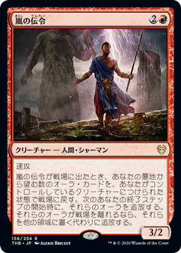 湿った墓 Watery Grave Grn 土地r 日本最大級 Mtg通販サイト 晴れる屋 湿った墓 Watery Grave Grn 土地r 日本最大級 Mtg通販サイト 晴れる屋