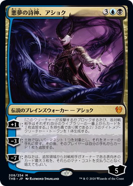 島/Island》[神河アリーナランド] 土地 | 日本最大級 MTG通販サイト 