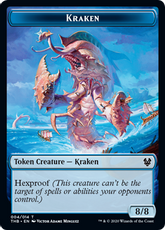 (004)《クラーケントークン/Kraken Token》[THB] 青