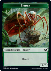 【Foil】(010)《蜘蛛トークン/Spider token》[THB] 緑