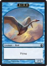 (004)《鳥トークン/Bird token》[THS] 青